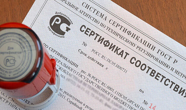 Описание изображения